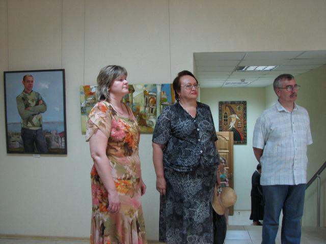 Гости